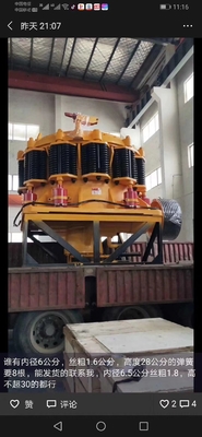 4.25FT Symons Cone Crusher ผู้ผลิต Quarry Mine Aggregates Crushing Plant Sand Ore Rock Crusher machine